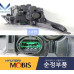 mobis full options led headlamp for kia seltos 2019-22